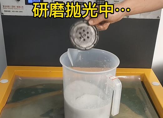 圆轮状盐津铝件样品